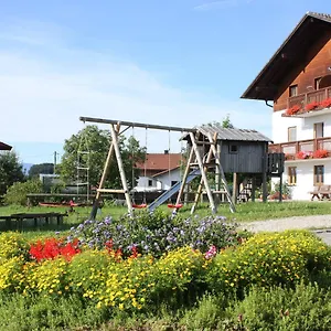 Petersimmerhof Apartment